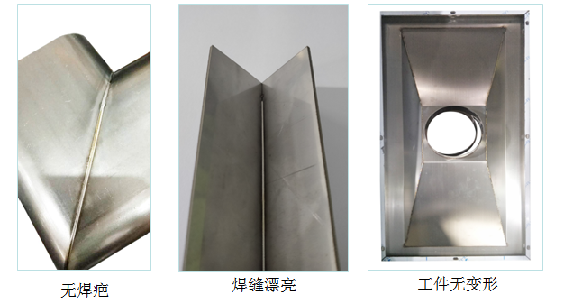 蘇州創(chuàng  )軒激光手持激光焊接機強勢登場(chǎng)