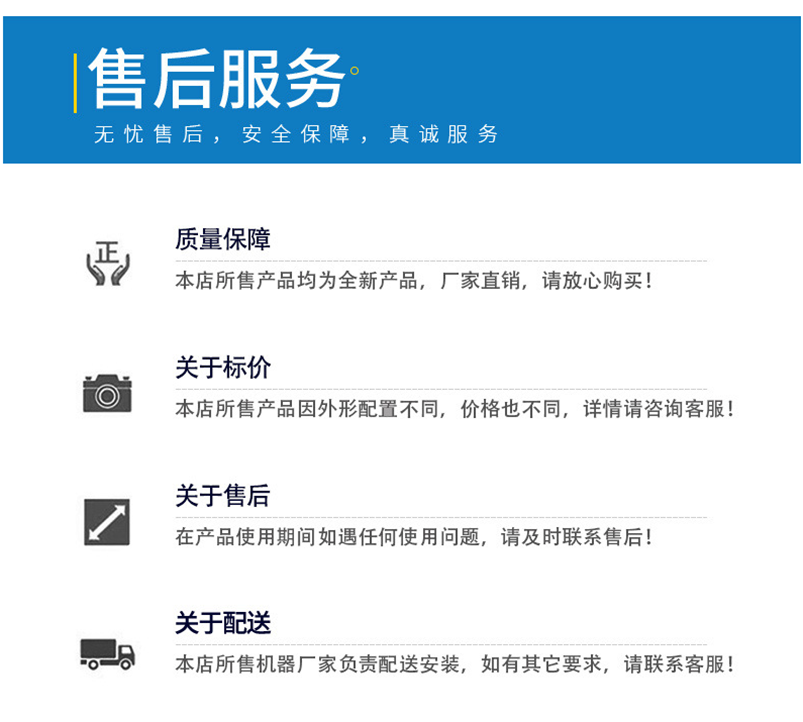 CWD 全自動(dòng)激光裁剪系統