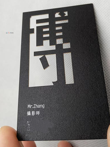 激光雕刻名片為您形象加分，成功快人一步！