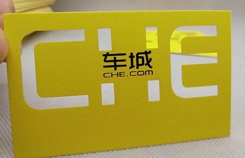 激光雕刻名片為您形象加分，成功快人一步！