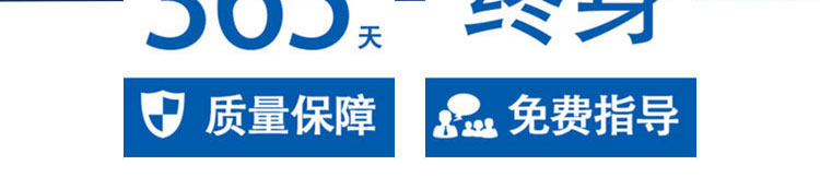 全自動(dòng)智能鞋面畫(huà)線(xiàn)切割一體機