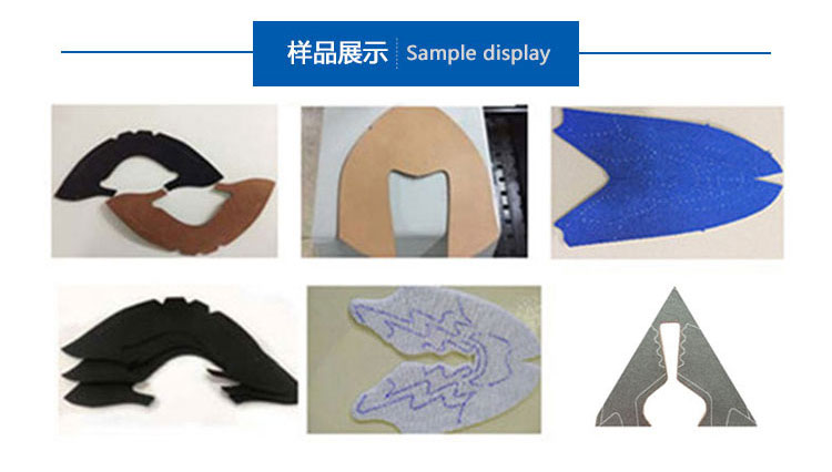 全自動(dòng)智能鞋面畫(huà)線(xiàn)切割一體機