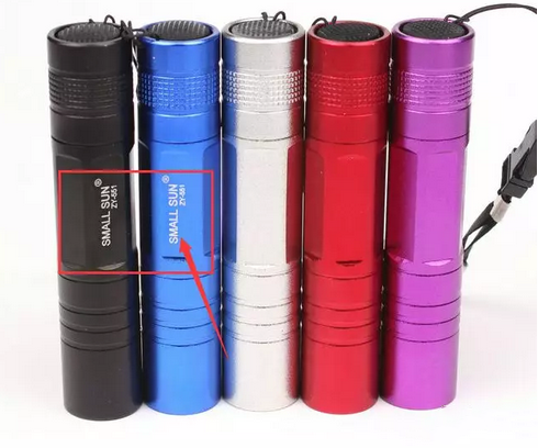 激光打標手電筒，在黑暗中給您指引方向