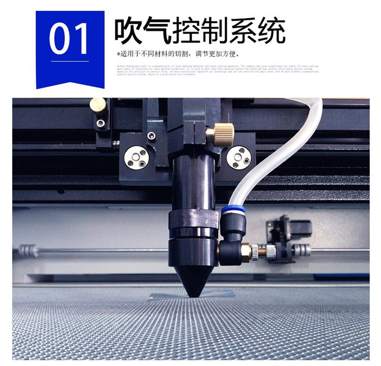 無(wú)塵布激光切割機