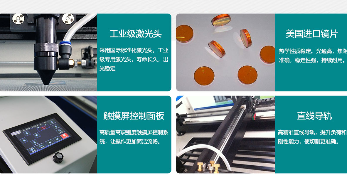 鞋材智能?chē)娔?huà)線(xiàn)機