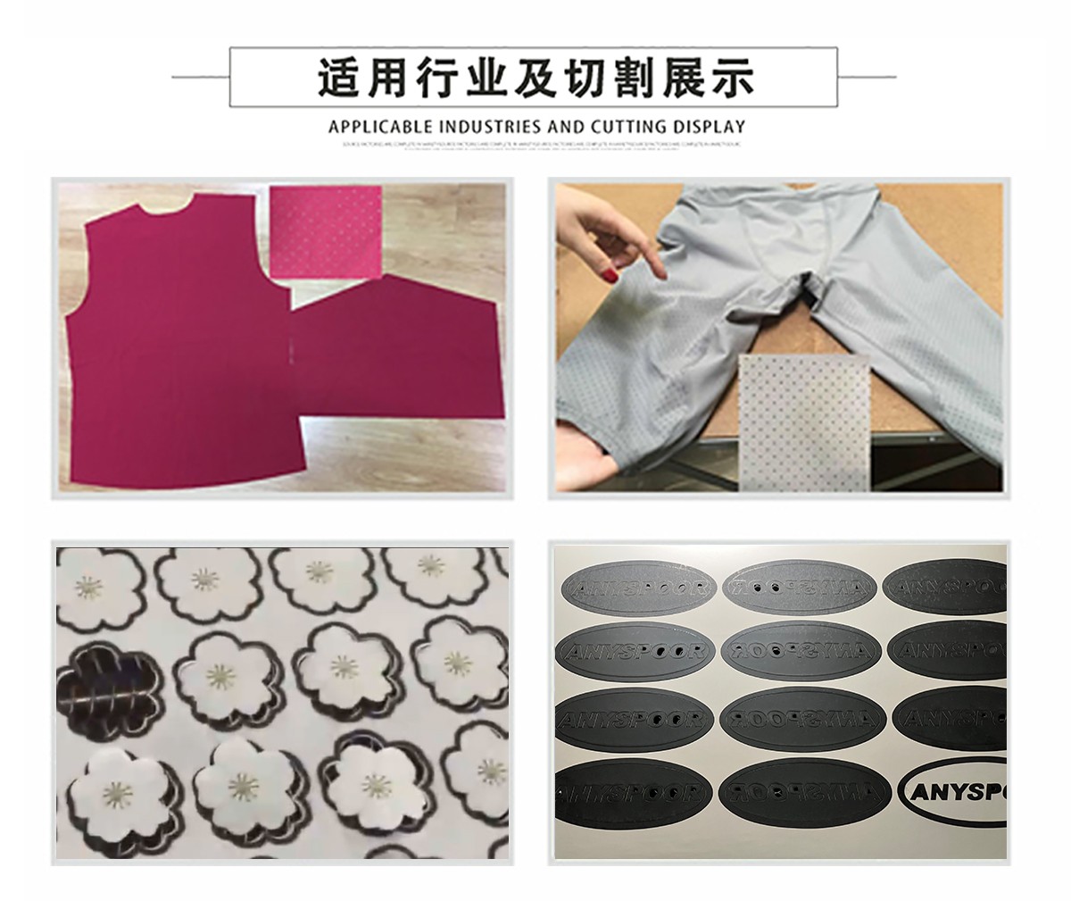 高速移動(dòng)打標機
