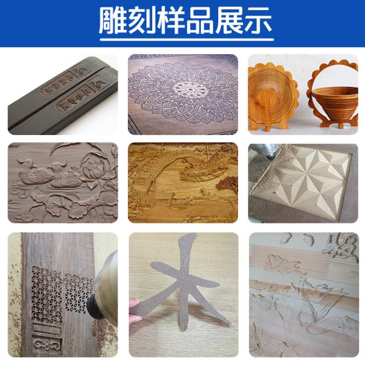 全自動(dòng)板材切割機