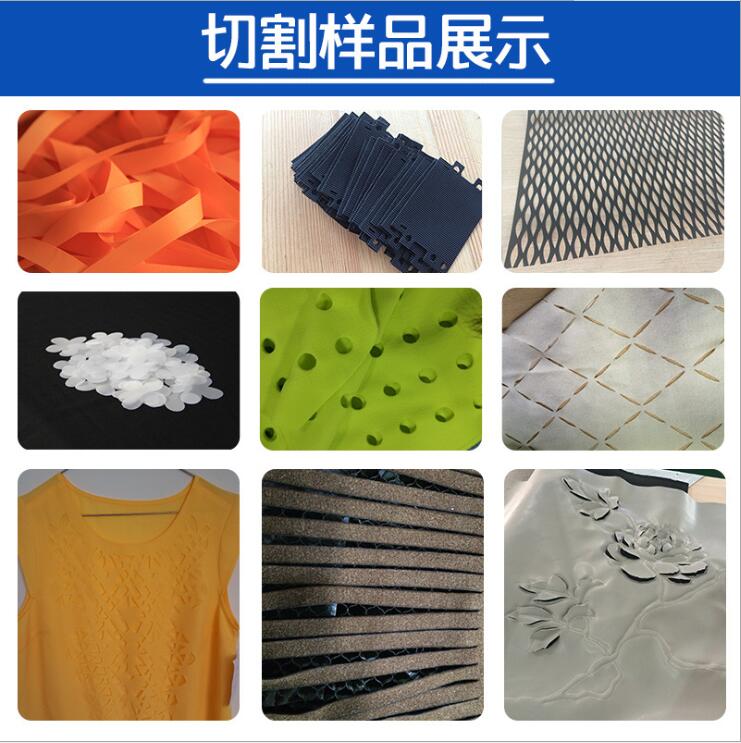 無(wú)紡布激光切割機