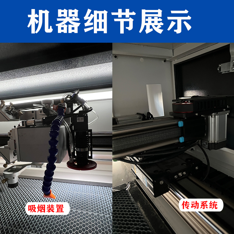 高速移動(dòng)切割打孔機